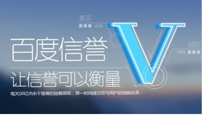 ks秒刷播放平台优势